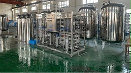 工業(yè)凈水設備為什么要選擇源頭廠家